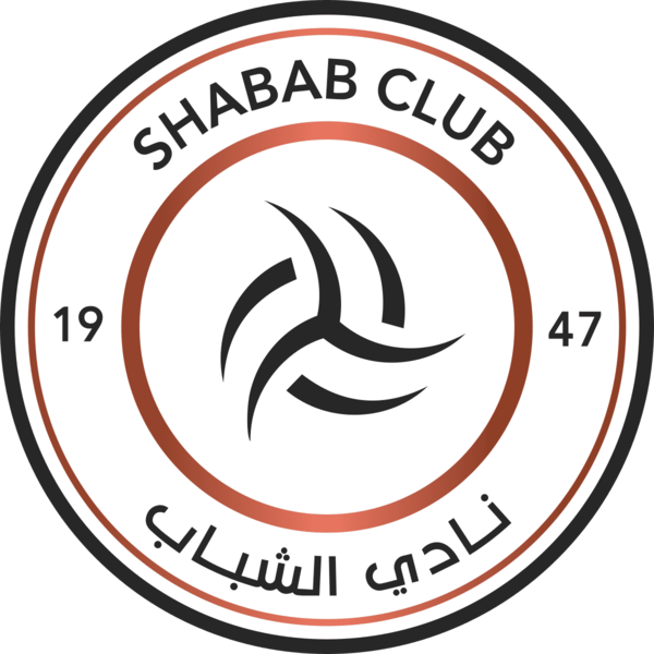 AL SHABAB